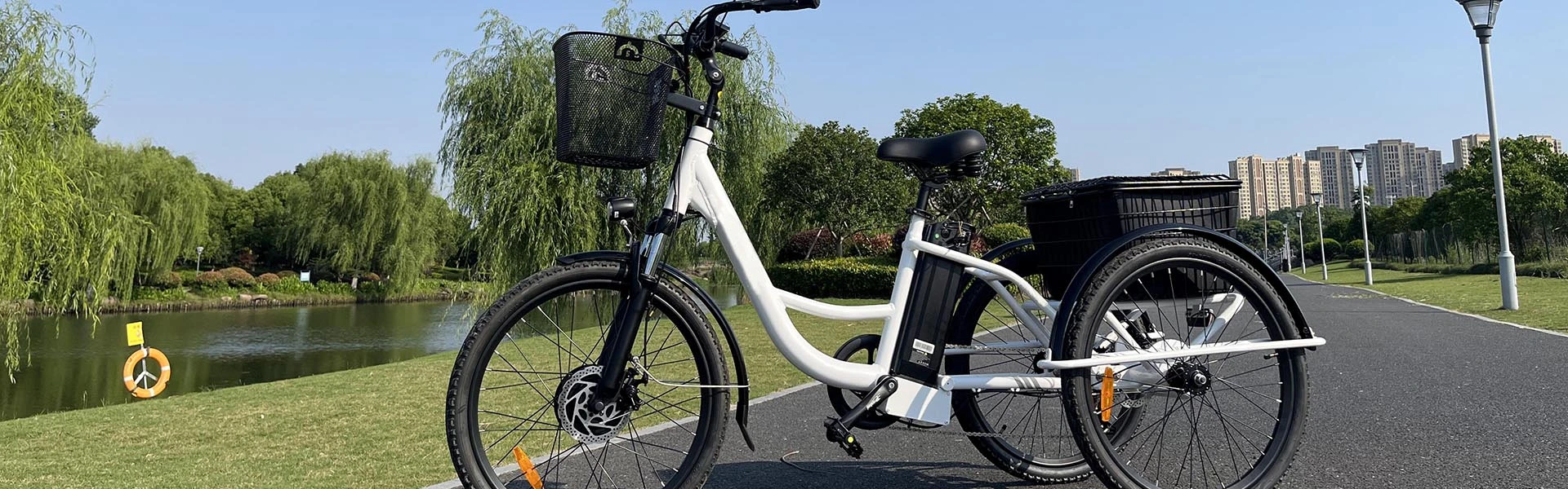 Lantu Ebike